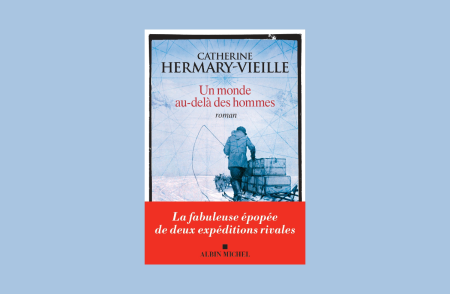 Catherine Hermary-Vieille – Un monde au-delà des hommes Catherine Hermary-Vieille - Un monde au-delà des hommes _ couverture _ rainfolk diaries