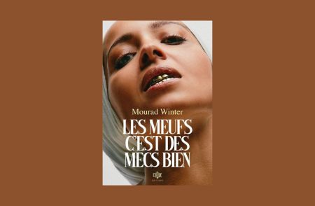 Les rencontres littéraires de l’IMA accueillent Mourad Winter rainfolk-mourad winter