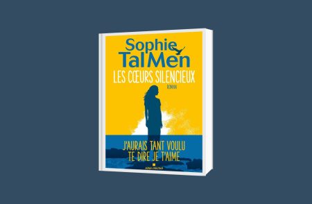 Sophie Tal Men – Les cœurs silencieux rainfolk-Sophie Tal Men - Les cœurs silencieux