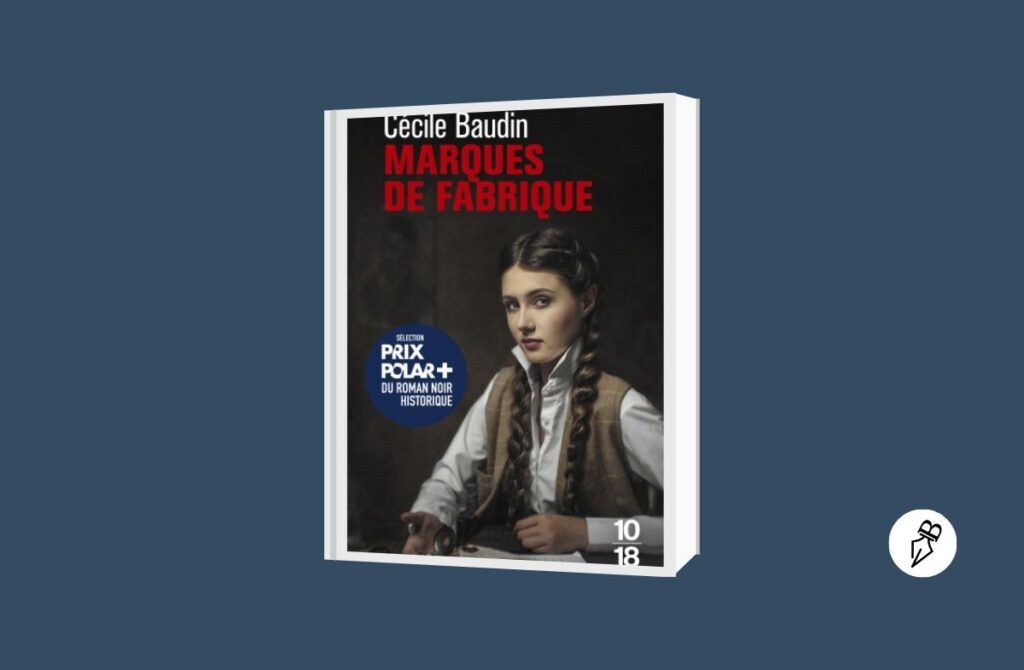 Cécile Baudin-Marques de fabrique rainfolk-Cécile Baudin-Marques de fabrique