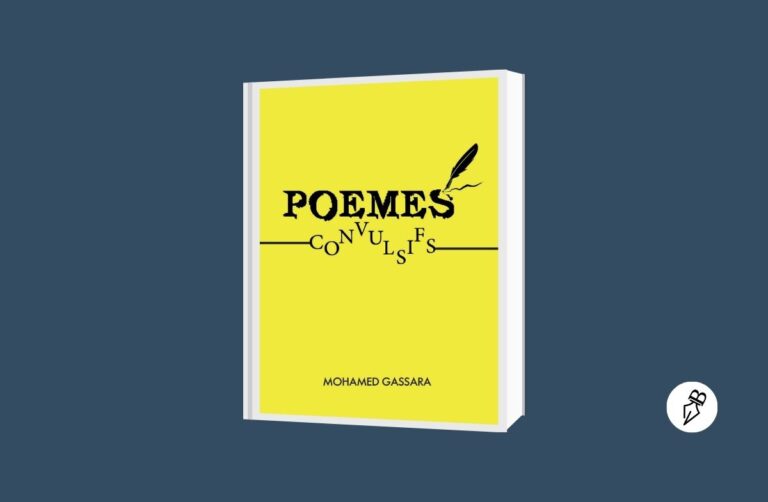 rainfolk-Poèmes Convulsifs- Mohamed Gassara