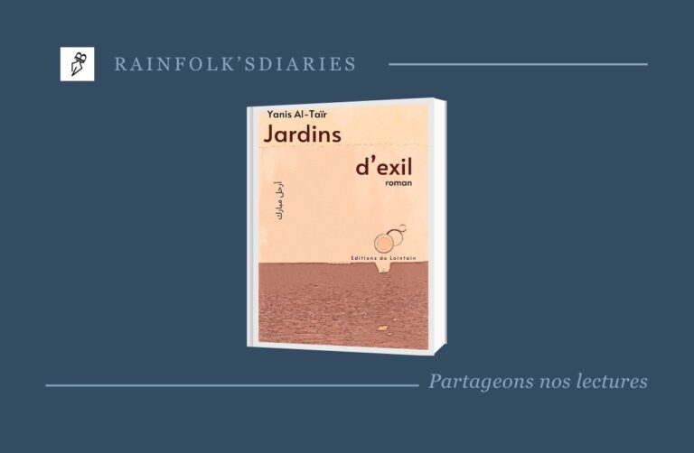 Jardins d’exil – Yanis Al-Taïr Le premier roman de Yanis Al-Taïr, "Jardins d'exil", vous invite à une plongée profonde dans les méandres de l'identité, de l'exil et des questions existentielles.