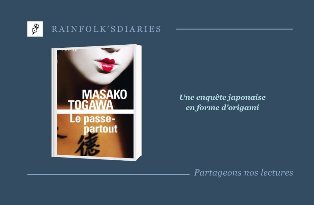 Le Passe-Partout : un chef-d’œuvre du roman noir japonais Le passe-partout - Masako Togawa