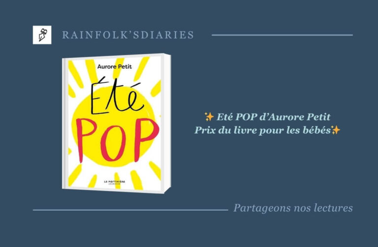 ÉTÉ POP d’Aurore Petit Prix du Livre pour les Bébés 2025